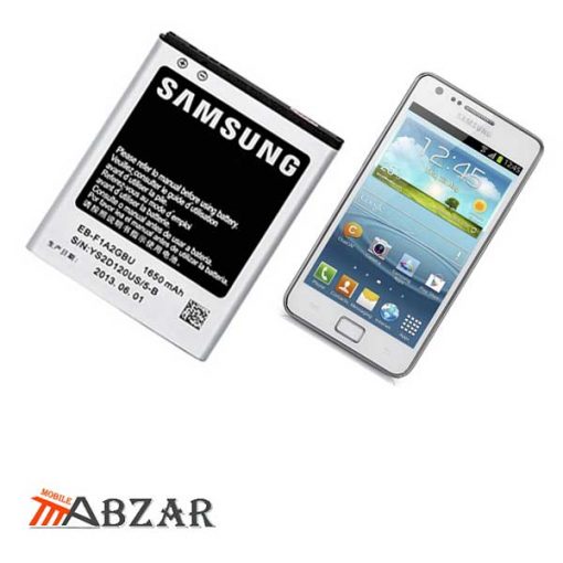 Battery S2 Samsung i9100