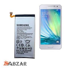 Galaxy A300 Duos Battery