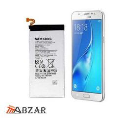 Galaxy-Battery-A700-Samsung