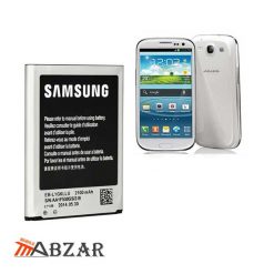 Samsung S3 Battery i9300