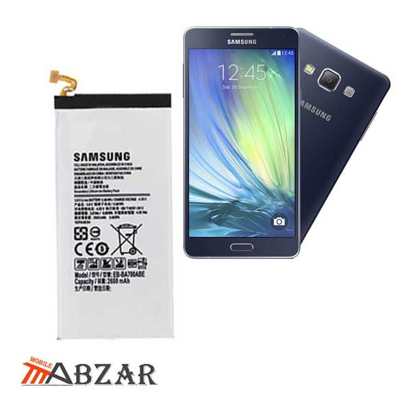 Galaxy Battery A7-duos