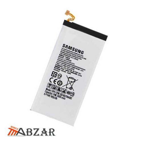 Samsung A7 Duos Battery