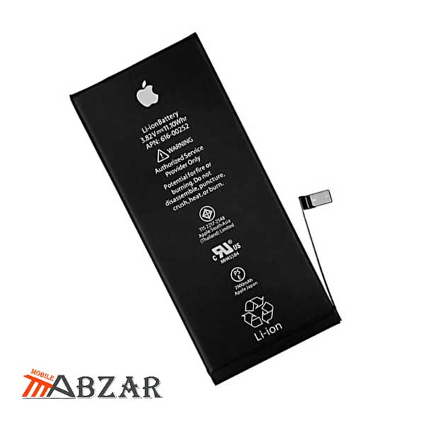 Battery Apple 7Plus