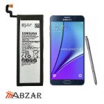 Battery Samsung Note 5