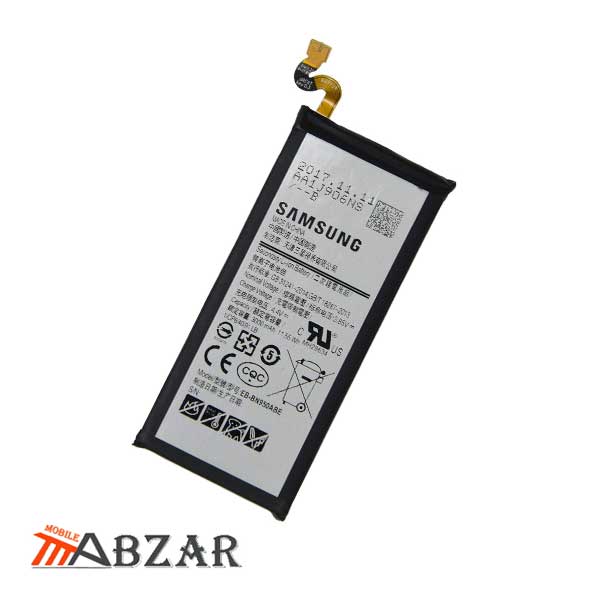 Battery Samsung Note 8