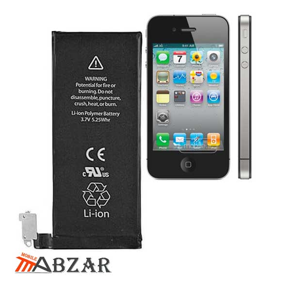 Battery iPhone 4