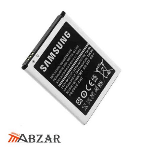Battery Samsung Grand