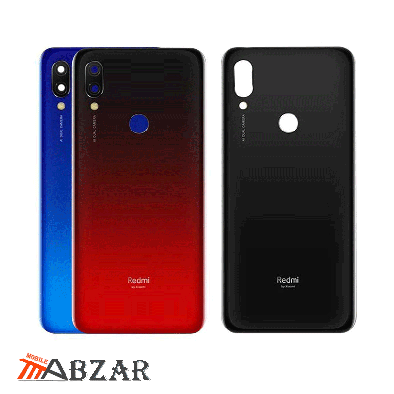 درب-پشت-شیائومی-Xiaomi-Redmi-7