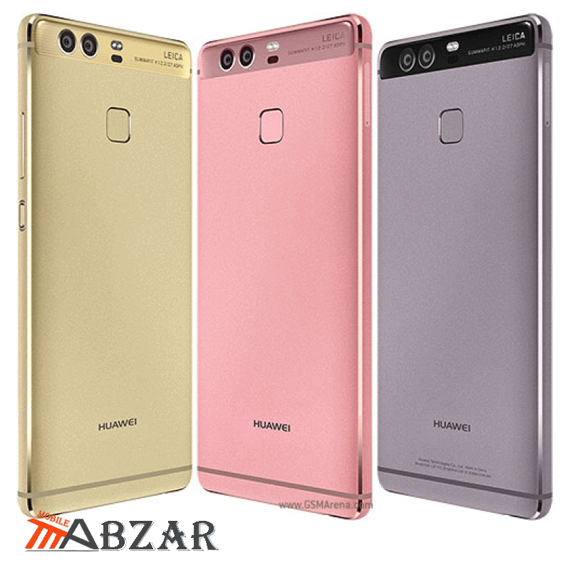 huawei p9 2021