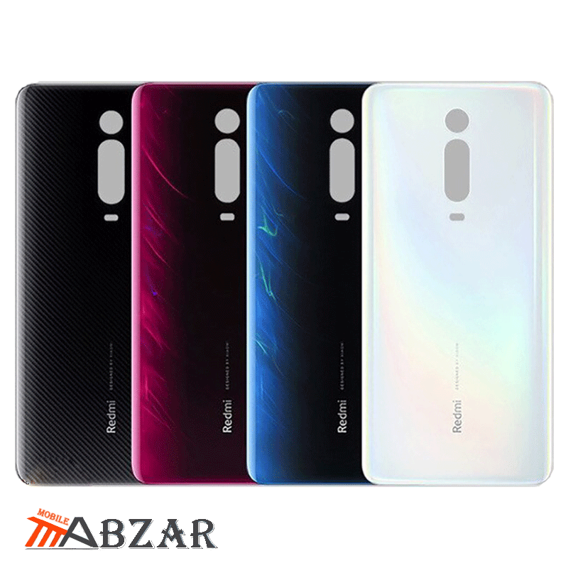 قیمت خرید درب پشت شیائومی Xiaomi Redmi K20 Pro