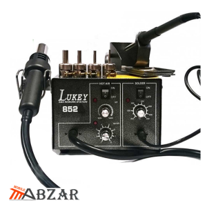 قیمت هیتر و هویه مدل Lukey 852