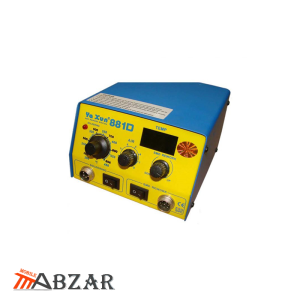 قیمت هیتر و هویه یاکسون Yaxun YX-881D