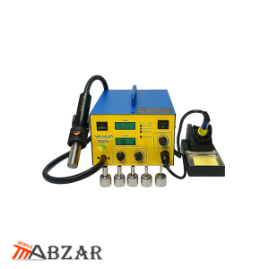 هیتر و هویه دیجیتال مدل Yaxun YX-702B plus