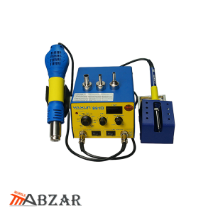 هیتر و هویه یاکسون Yaxun YX-۸۸۱D