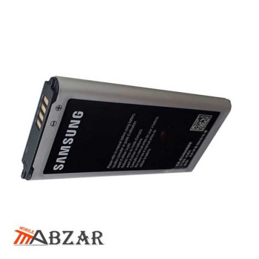 Battery Samsung S5