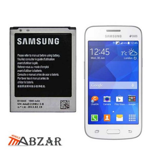 Galaxy Samsung Core Plus