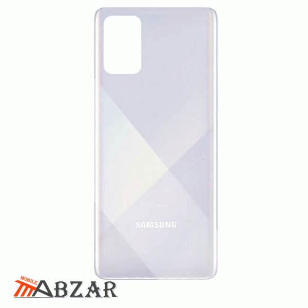 درب پشت اصلی سامسونگ Galaxy A51