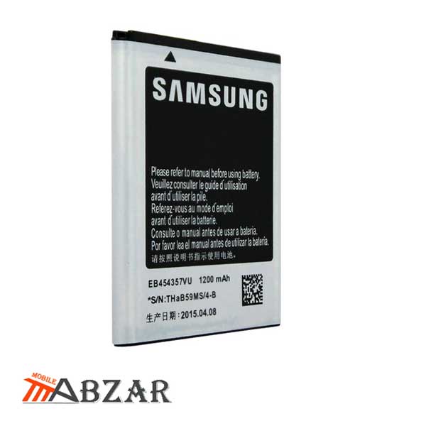 Samsung Battery Ace3