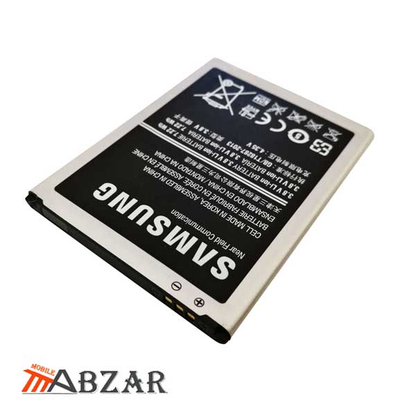 Samsung Battery S4 Mini