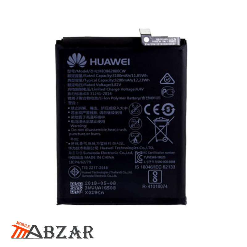 باتری اصلی گوشی هواوی Honor 9