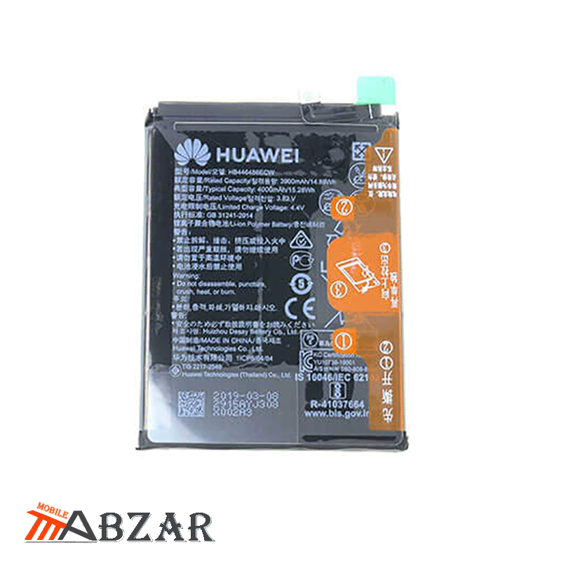 باتری-اصلی-گوشی-هواوی-Honor-9X