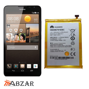 باتری اصلی گوشی هواوی Huawei Ascend Mate2 4G