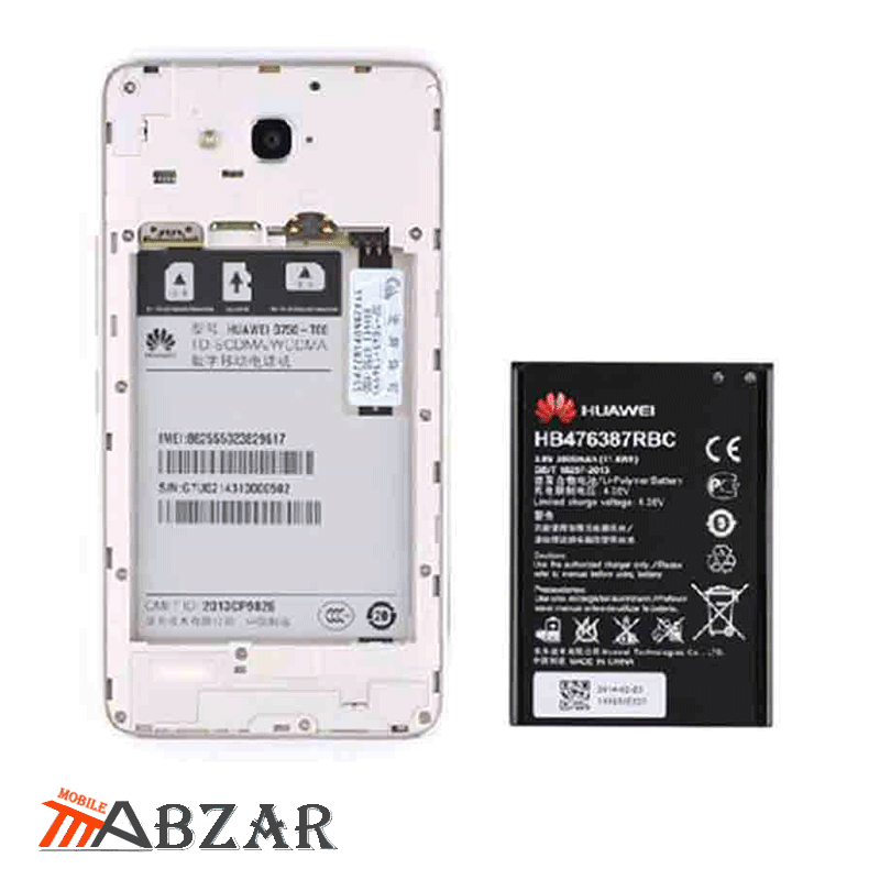 باتری اصلی گوشی هواوی Huawei Honor 3X G750