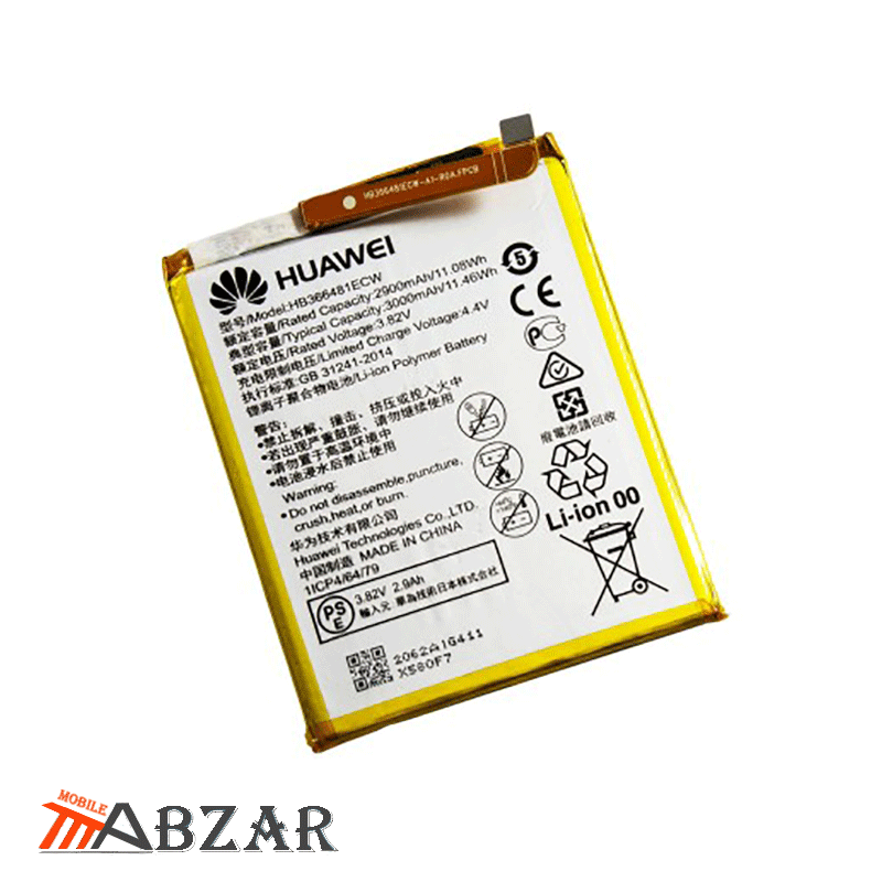 باتری اصلی گوشی هواوی Huawei Y7 (2018)