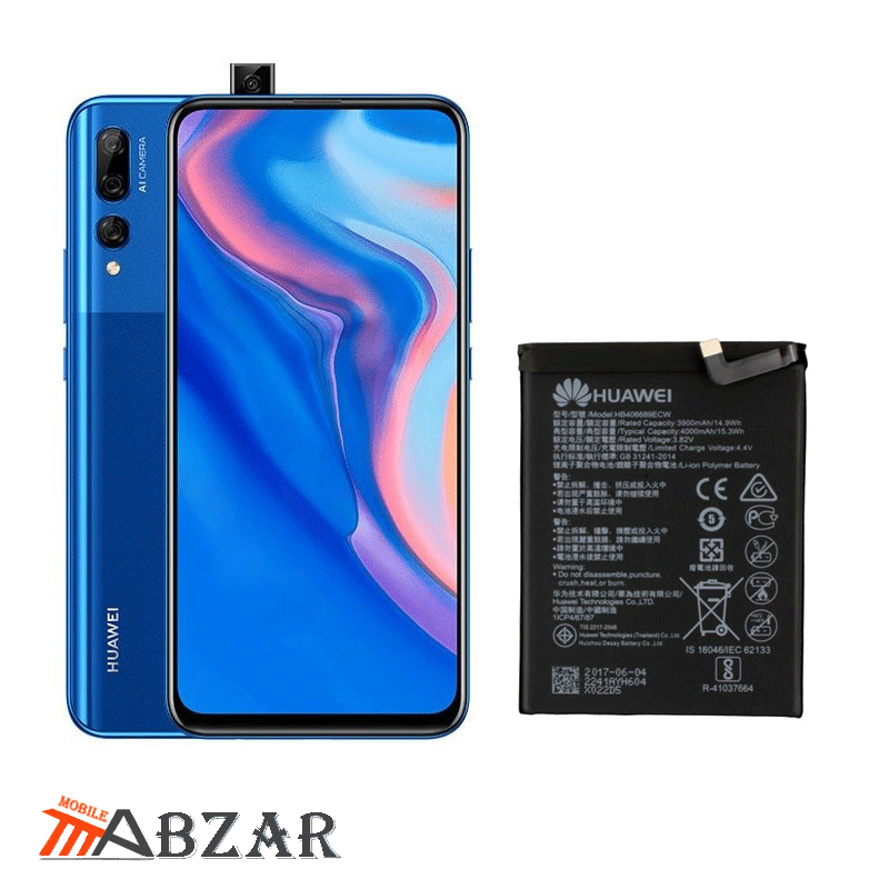 huawei y9 prime 2019 battery model number