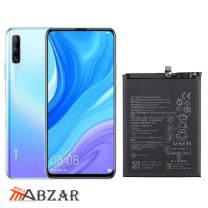 باتری اصلی گوشی هواوی P smart Pro 2019