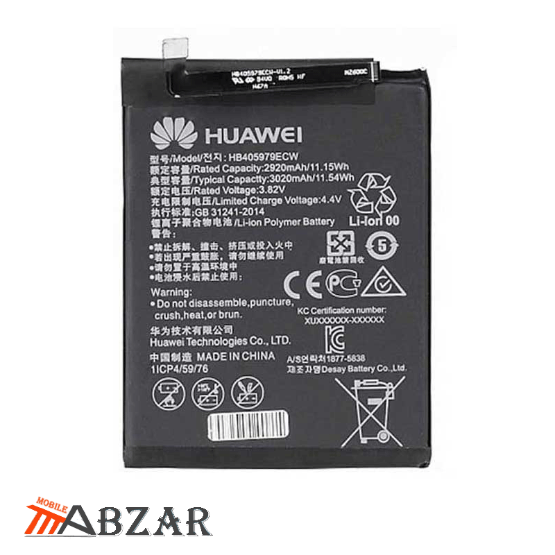 باتری گوشی هواوی Honor Play 3e