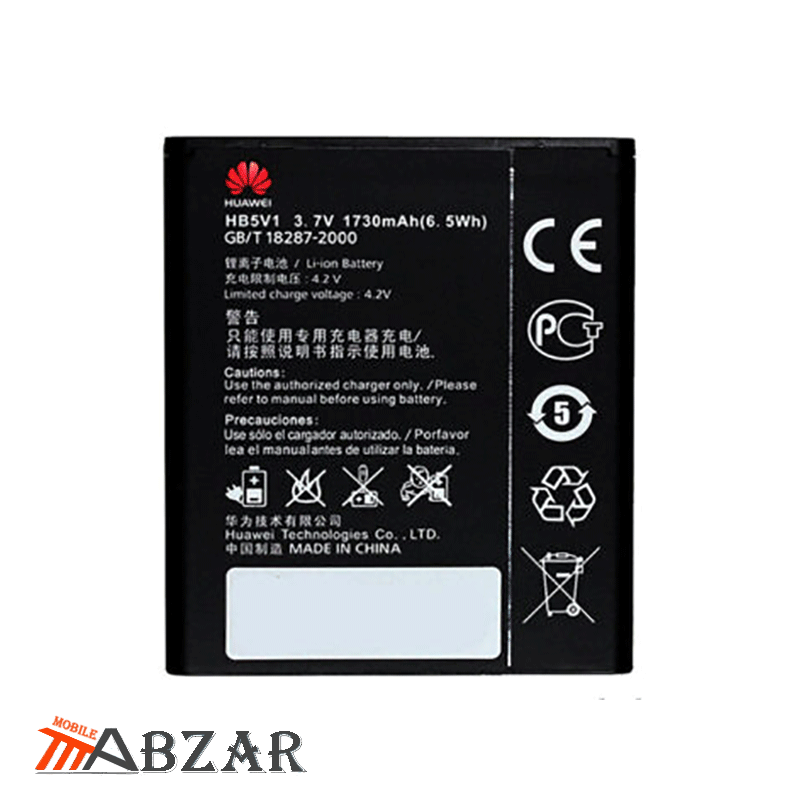 باتری گوشی هواوی Huawei Ascend G350