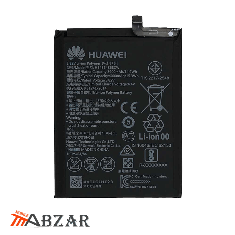 خرید باتری اصلی گوشی هواوی Honor 20 Pro
