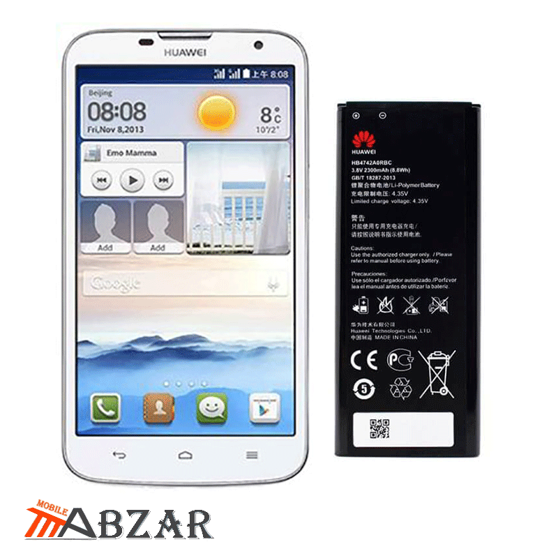 خرید باتری اصلی گوشی هواوی Huawei Ascend G730