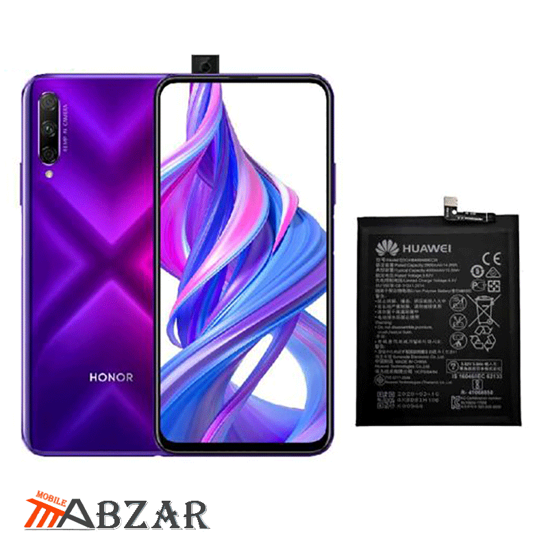 honor mobile 9x