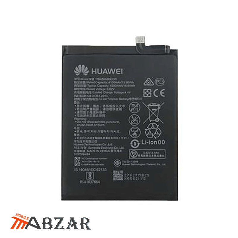 خرید باتری اصلی گوشی هواوی Huawei P30 Pro