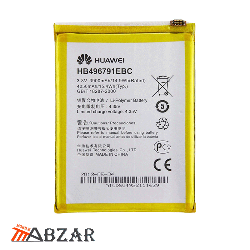 خرید باتری گوشی هواوی Ascend Mate2 4G