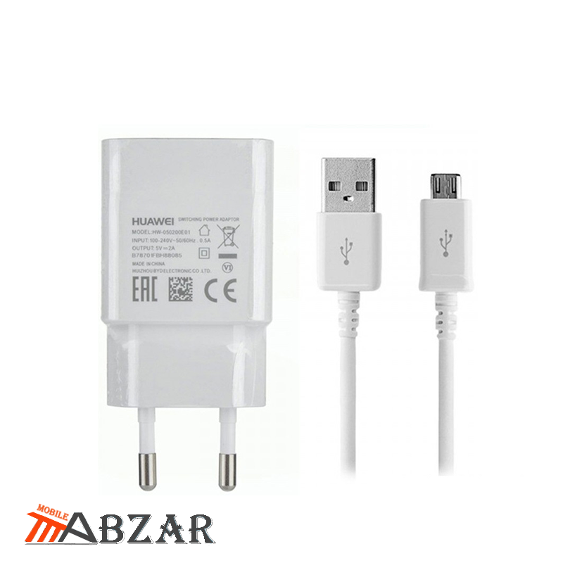 شارژر اصلی هوآوی Huawei HW-050100U01