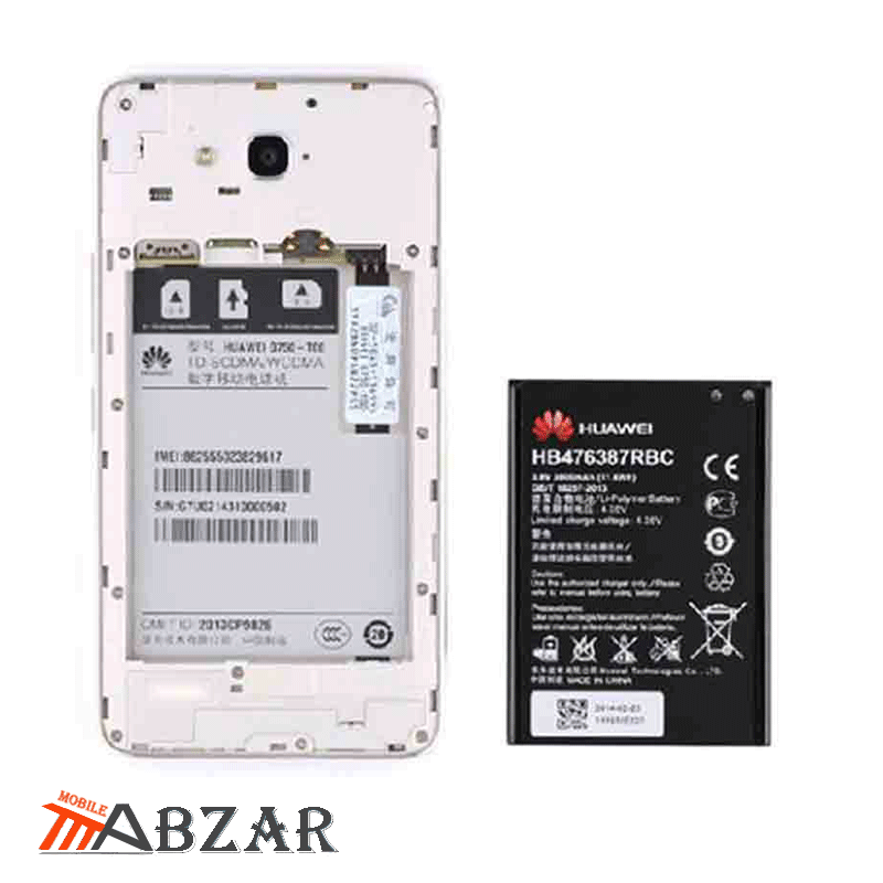 قیمت باتری اصلی گوشی هواوی Honor 3X Pro