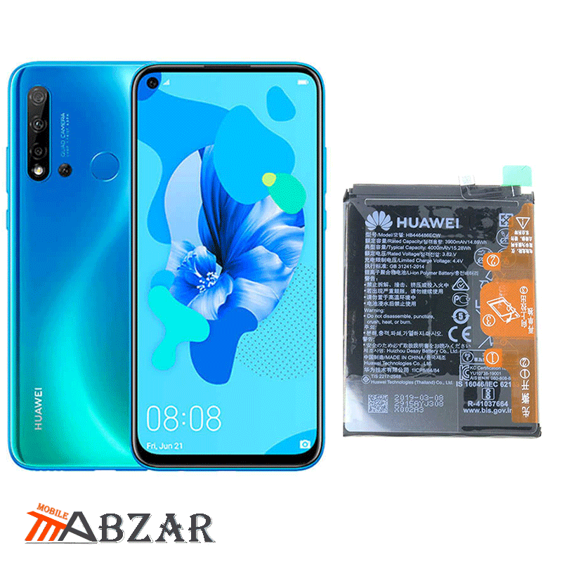 p20 lite 2019