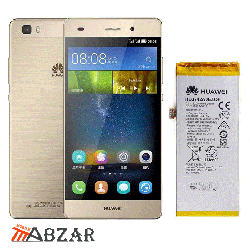 huawei p8 i