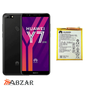 باتری اصلی گوشی هواوی Huawei Y7 (2018)