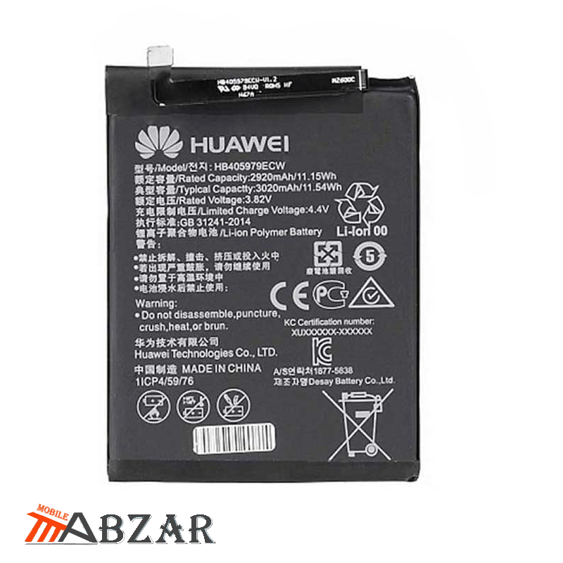قیمت باتری اصلی گوشی هواوی Y5p