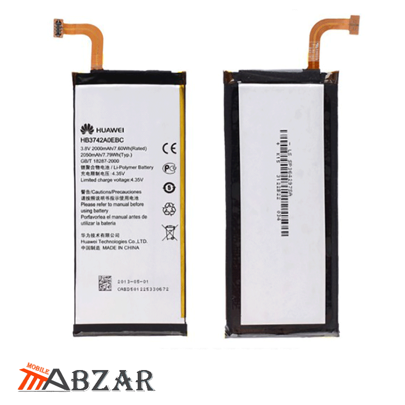 قیمت خرید باتری اصلی گوشی هوآوی Huawei Ascend G6