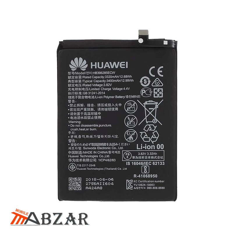  باتری اصلی گوشی هوآوی Huawei P20
