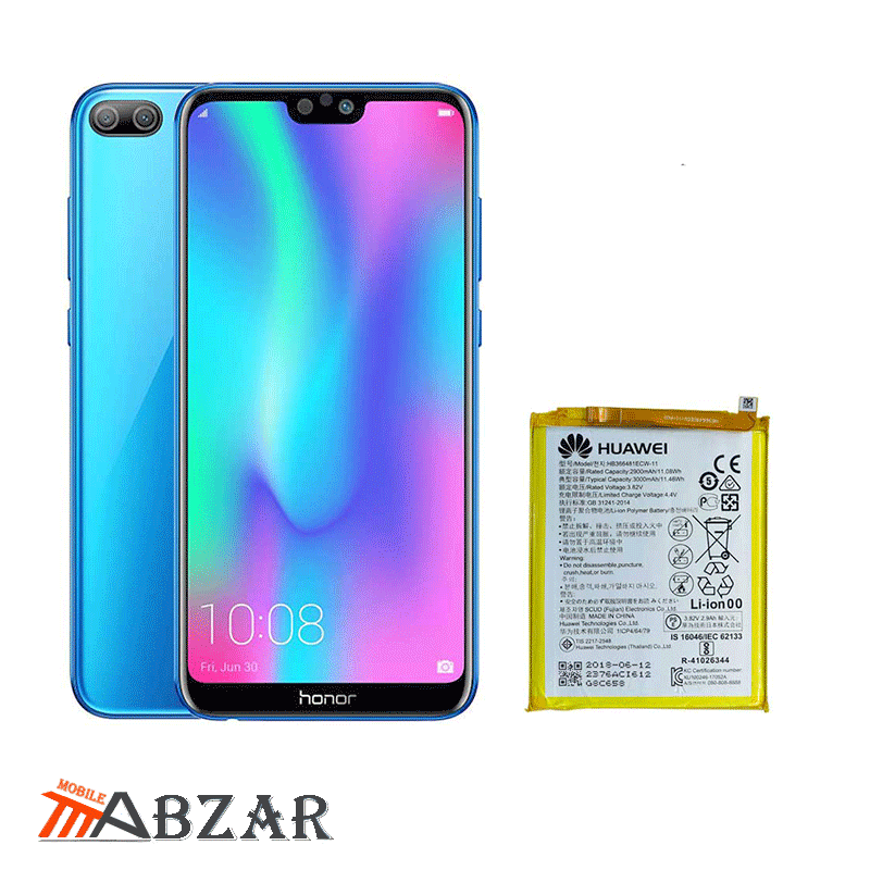 honor 9n mobile battery