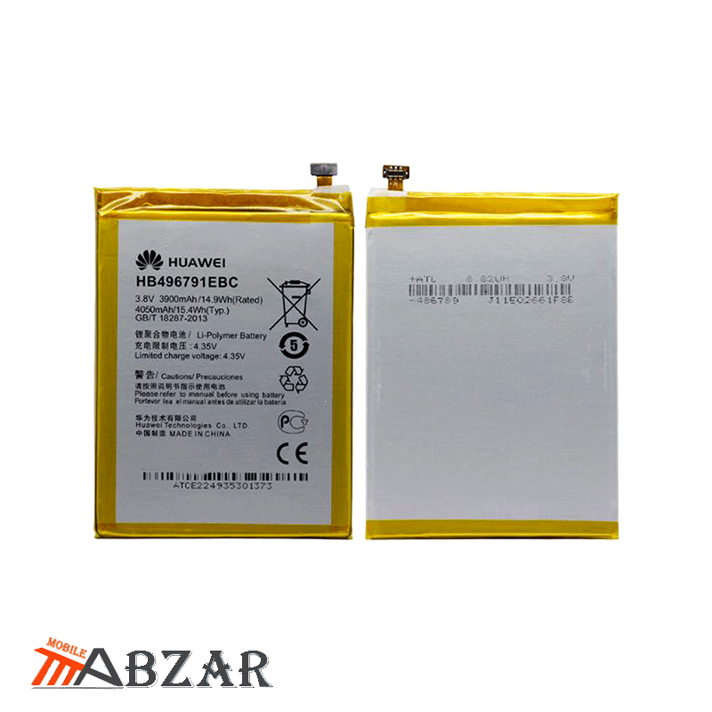 قیمت خرید باتری اصلی گوشی هواوی Huawei Ascend Mate