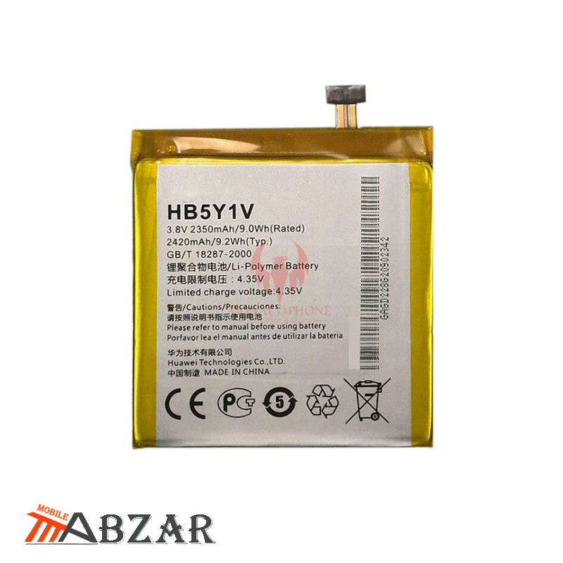 باتری اصلی گوشی هواوی Huawei Ascend P2