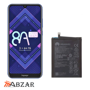 باتری اصلی گوشی هواوی Huawei Honor 8A Pro