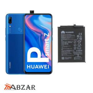 باتری اصلی گوشی هواوی Huawei P Smart Z
